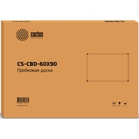 CACTUS CS-CBD-60X90 Image #2