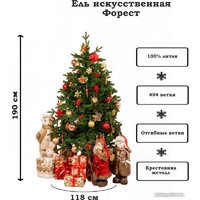 National Tree Company Форест Фор-190 (190 см) Image #9