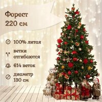 National Tree Company Форест Фор-220 (220 см) Image #15