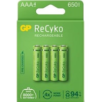 GP ReCyko AAA 650mAh 4шт Image #1