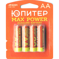 Юпитер Max Power AA 4 шт.[JP2201]