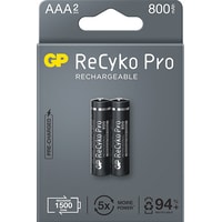 GP ReCyko Pro AAA 800mAh 2 шт. 85AAAHCB-EB2