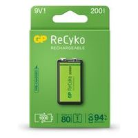 GP 20R8H-2EB1 200mAh Gift box 309239571