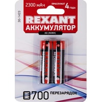 Rexant AA 2300mAh 2шт 30-1423 Image #1