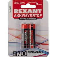 Rexant AA 2800mAh 2шт 30-1428 Image #1