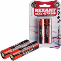 Rexant 18650 2400mAh 2шт 30-2010-05 Image #4