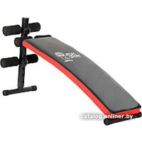 Atlas Sport AS-09 Red Image #1