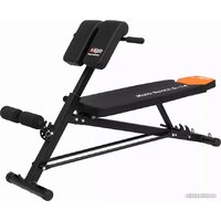 Alpin Multi Bench G-14