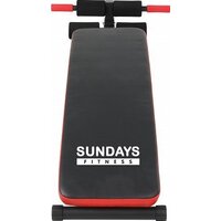 Sundays Fitness ES-506 + IR92052 Image #2