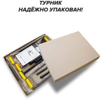 Absolute Champion Железное тело 3 в 1 АЧ 11656 (белый, черные ручки) Image #5