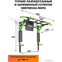 Absolute Champion Центрл Спорт Pro Maх (черный/салатовый) Image #7