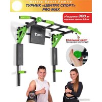 Absolute Champion Центрл Спорт Pro Maх (черный/салатовый) Image #2