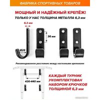 Absolute Champion Центрл Спорт Pro Maх (черный/салатовый) Image #5