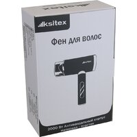 Ksitex F-2000C JET Image #4