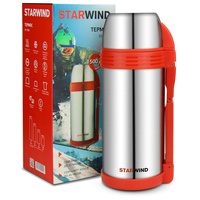 StarWind 30-1500 1.5л (серебристый/красный) Image #10