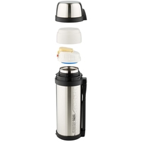 THERMOS FDH-2005 SBK 2л (серебристый) Image #3