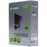 Harper ADVB-2825 Image #4