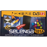 Selenga 101A Image #4