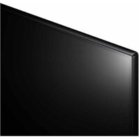 LG 75UM662H4LC Image #10
