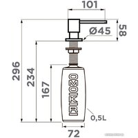 Omoikiri OM-03 GB (графит) Image #4