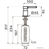 Omoikiri OM-04 GM (вороненая сталь) Image #4