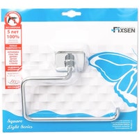 Fixsen Square FX-93111 Image #2