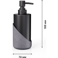 FORA Granit Dark (4 предмета) Image #7