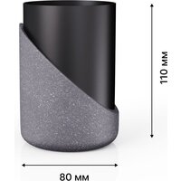 FORA Granit Dark (4 предмета) Image #8
