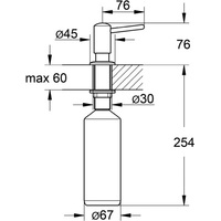 Grohe Contemporary 40536DC0 (сталь) Image #2