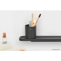 Brabantia MindSet 303241 Image #11