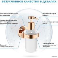 Wellsee Finishing Touch 182514000 с держателем (розовое золото) Image #2