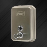 Puff 8605m Image #2