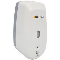 Ksitex ADD-500W Image #1