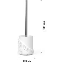 FORA Marble Light (4 предмета) Image #7