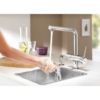 Grohe Cosmopolitan 40535000 (хром) Image #3