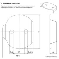 IDDIS Sena SENSSG0i47 Image #3