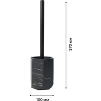 FORA Anthracite (4 предмета) Image #6