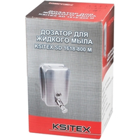 Ksitex SD1618-800M (матовый) Image #2