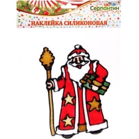 Серпантин Дед Мороз с посохом 19х23 см (белый/красный) 196-321 Image #1