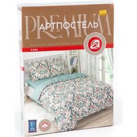АртПостель Преображение 520 Image #5