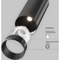 Technical Focus LED C053CL-L12W4K-W-B Image #6