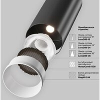 Technical Focus LED C053CL-L12W4K-W-B Image #7