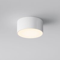 Outdoor Zon IP O430CL-L15W3K Image #1