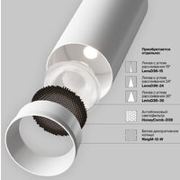 Technical Focus LED C055CL-L12W3K-W-W Image #8