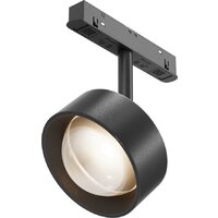 Maytoni Technical Exility Lens TR217-2-15W3K-B