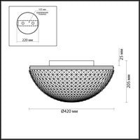 Odeon Light Malaga 4937/4C Image #2