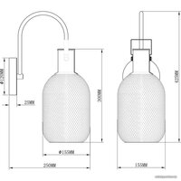Moderli Alina V2800-1W Image #4