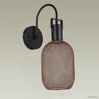 Moderli Alina V2800-1W Image #2