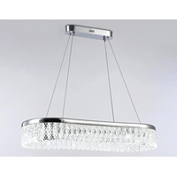Ambrella light TR TR49733 Image #6