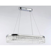 Ambrella light TR TR49733 Image #8